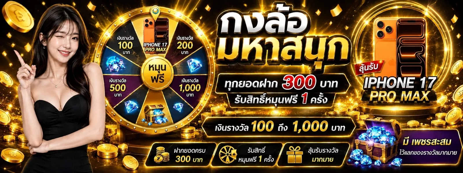 ZOO89 เว็บตรง สล็อต บาคาร่า แทงบอล ฝากถอนออโต้ 24 ชม.